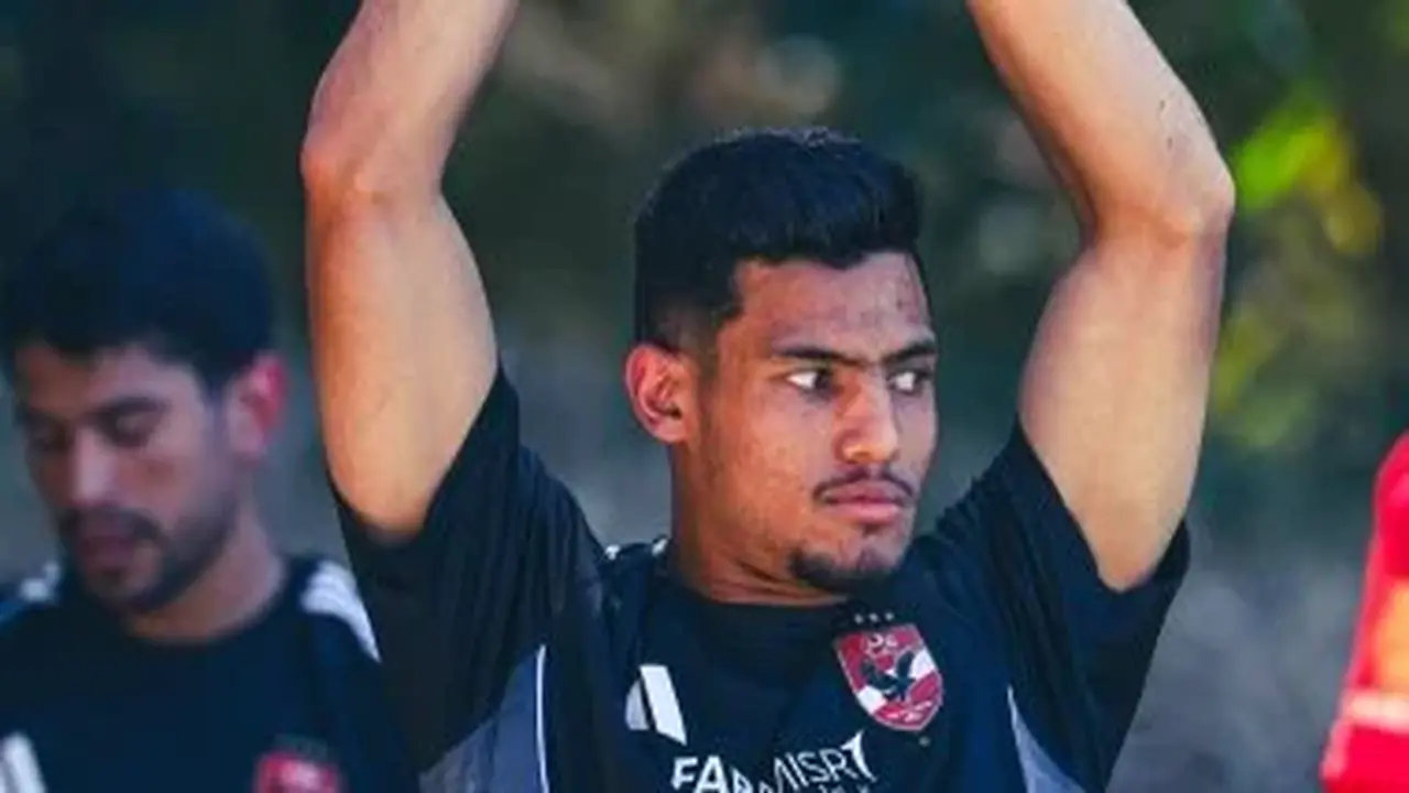 راحة 4 أيام لمصطفى العش من تدريبات الأهلي لتعافي الإصابة